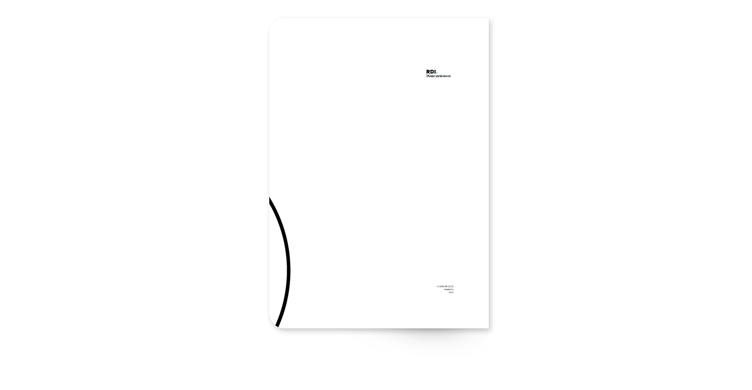 design_svetara_layout_corporate_identity_development_company_style_souvenir_booklet_circle_logo_identity_rdi_development_pages_photos