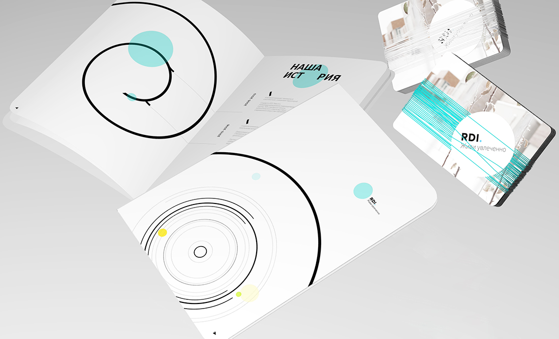 design_svetara_layout_corporate_identity_development_company_style_souvenir_booklet_circle_logo_identity_rdi_development_pages_photos