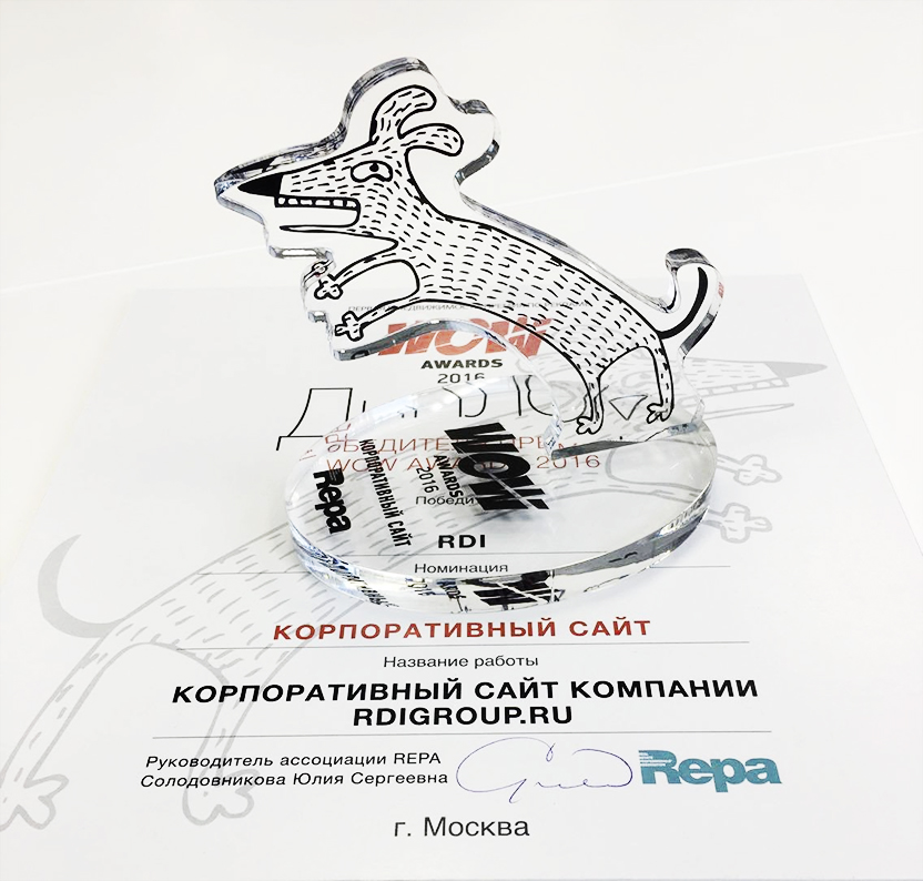 design_svetara_layout_corporate_identity_development_company_style_souvenir_cup_home_logo_identity_natural