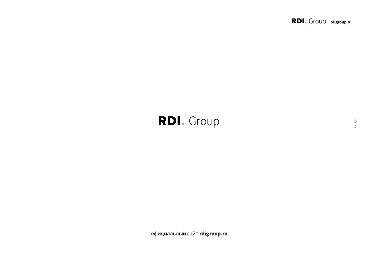 svetara_active_house_website_description_technology_promo_page_modern_portfolio_structure_design_obsh_wow_rdi_group_oficial_site