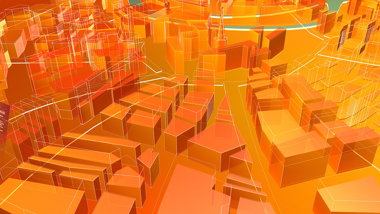 svetara_art_cao_movie_program_tv_red_three_demensional_3d_graphics_video_life_style_minimalism_3d_map_home_street_road_downtown_capital_red_tech_consruction_